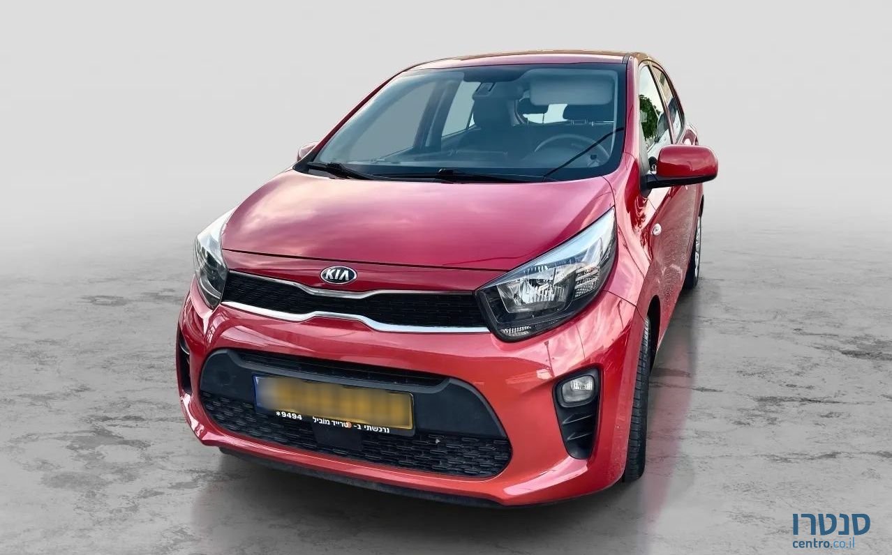 2020' Kia Picanto קיה פיקנטו photo #1