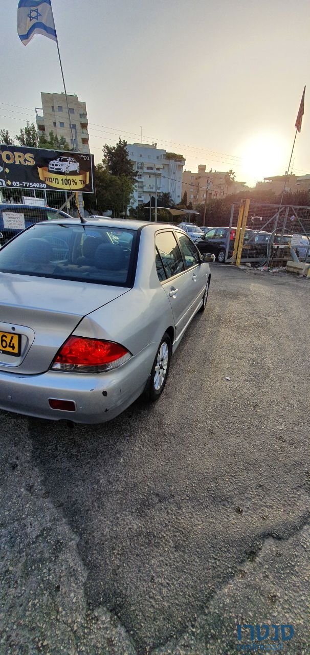 2008' Mitsubishi Lancer Evolution photo #3