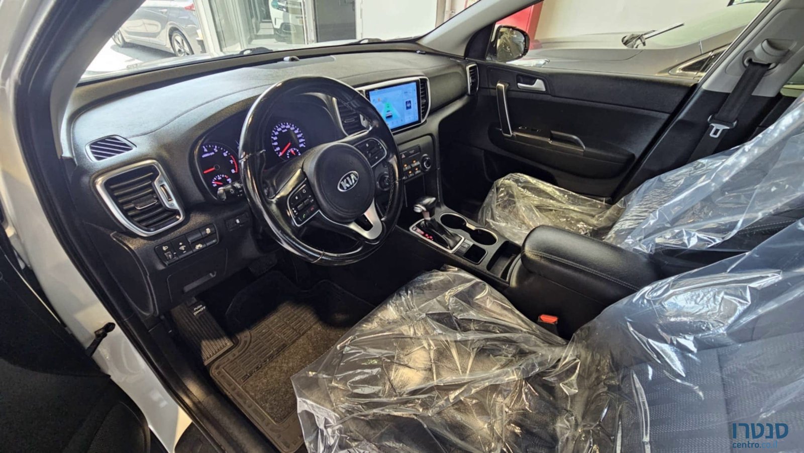 2017' Kia Sportage photo #5