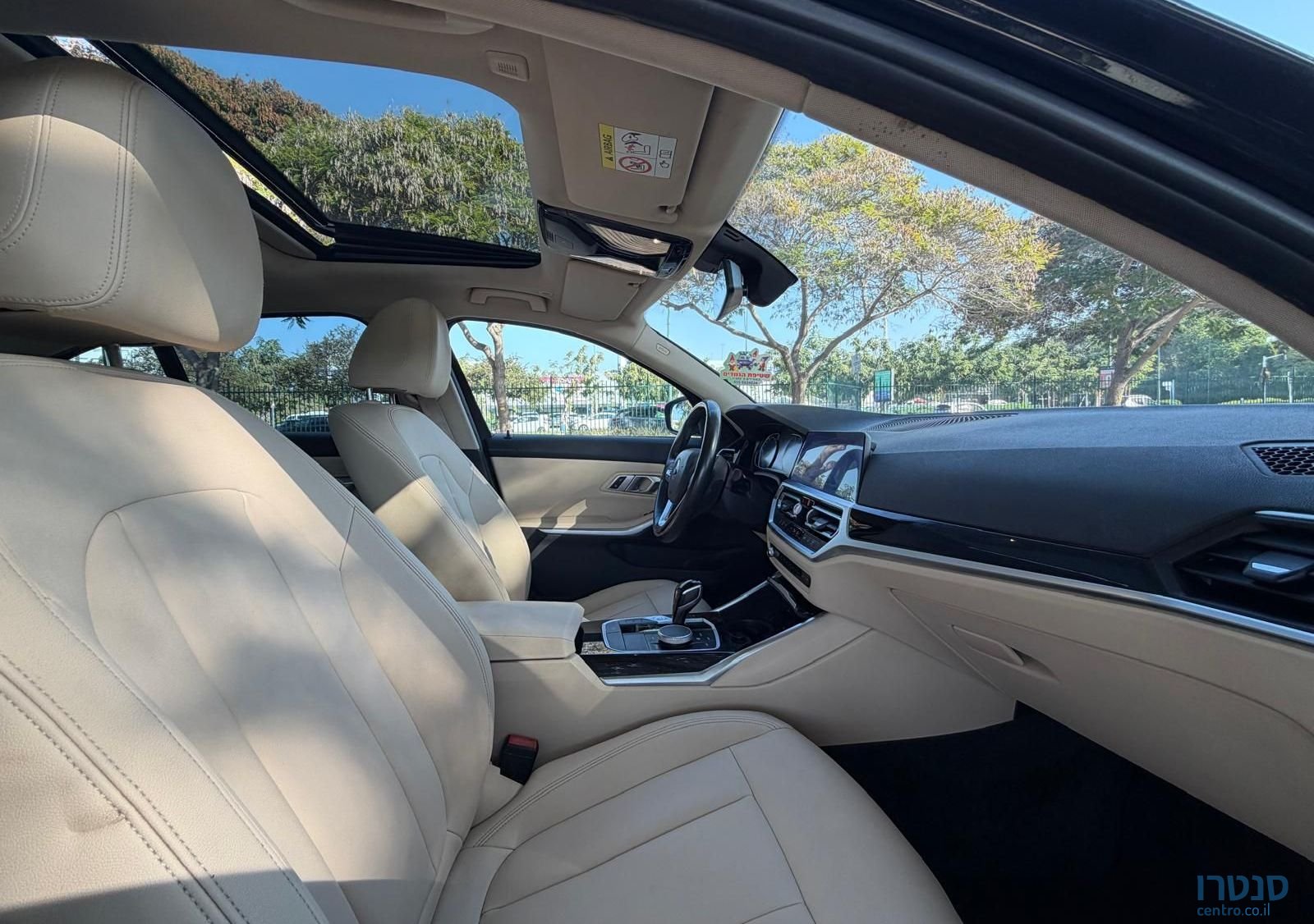 2021' BMW 3 Series ב מ וו סדרה 3 photo #5