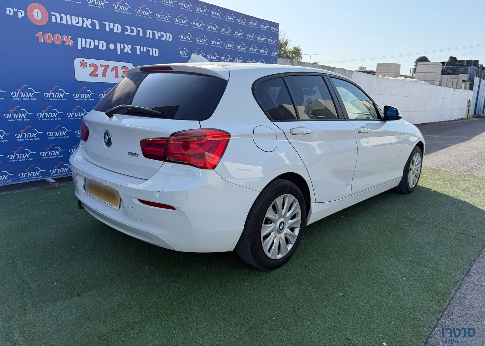 2017' BMW 1 Series ב מ וו סדרה 1 photo #5