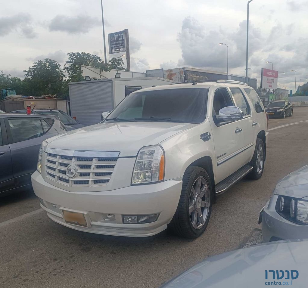 2008' Cadillac Escalade קאדילק אסקלייד photo #4