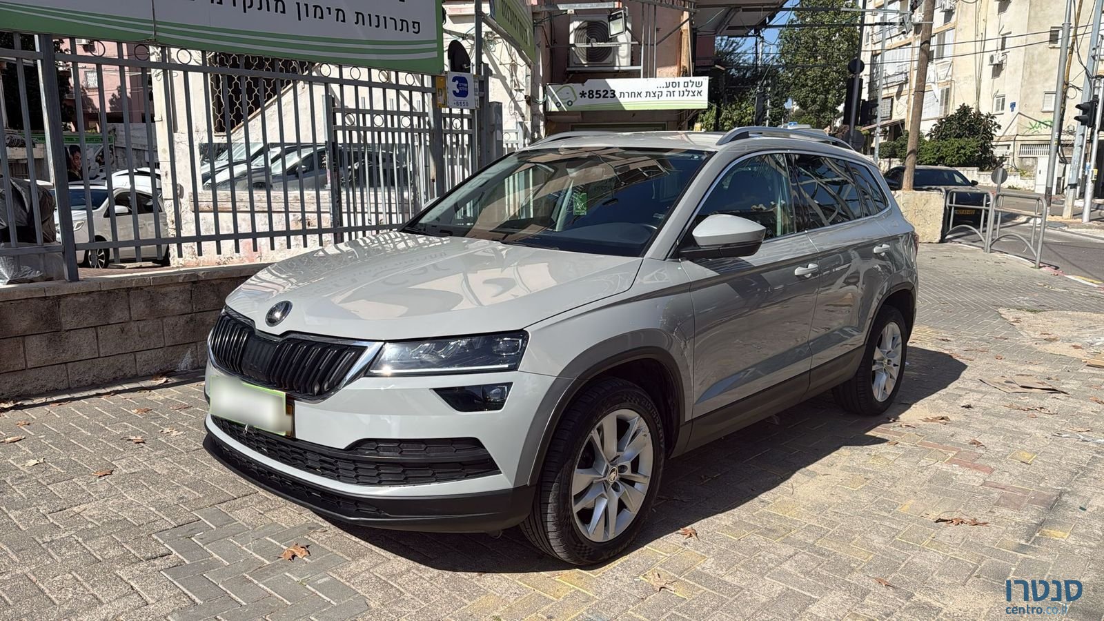 2019' Skoda Karoq photo #2