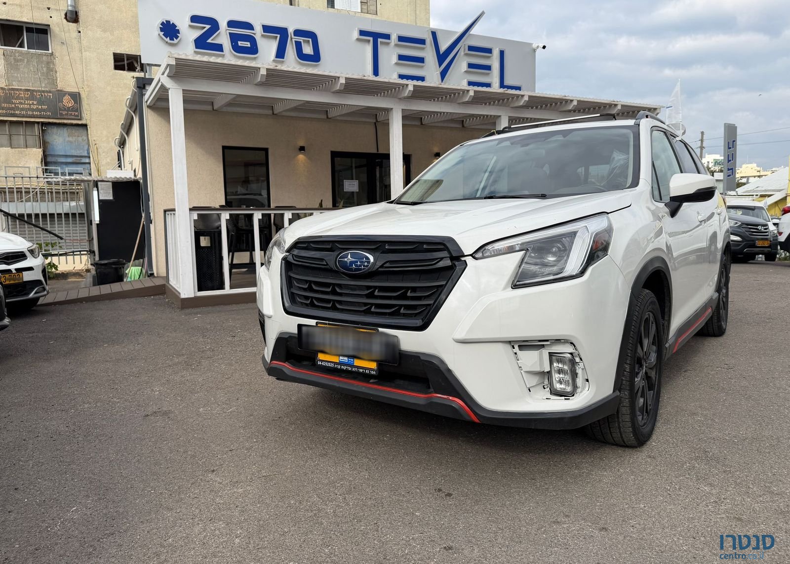 2022' Subaru Forester סובארו פורסטר photo #1