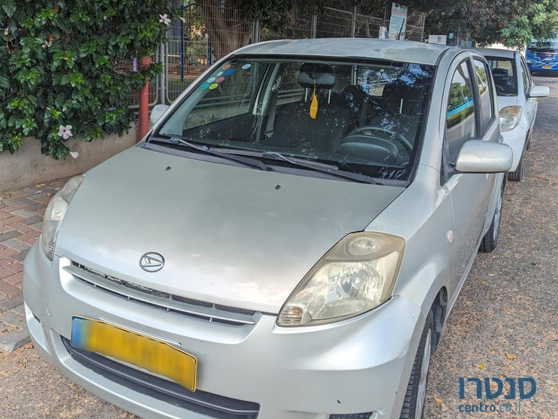 2008' Daihatsu Sirion דייהטסו סיריון photo #2