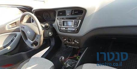 2015' Hyundai i20 יונדאי אינסייט photo #2