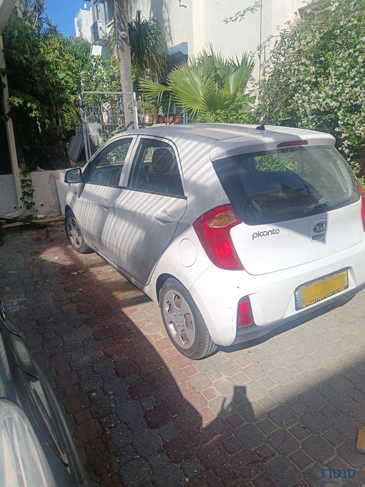 2015' Kia Picanto קיה פיקנטו photo #1