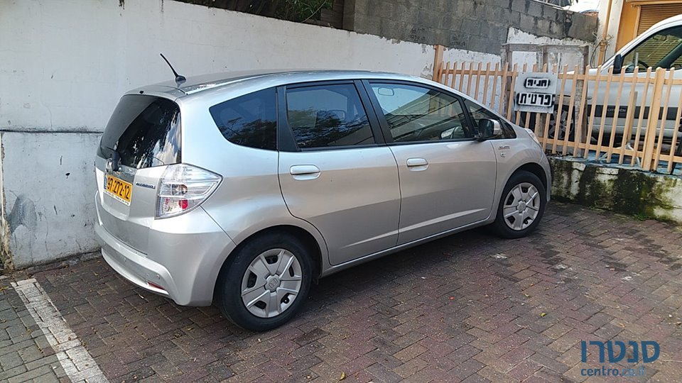2013' Honda Jazz photo #2