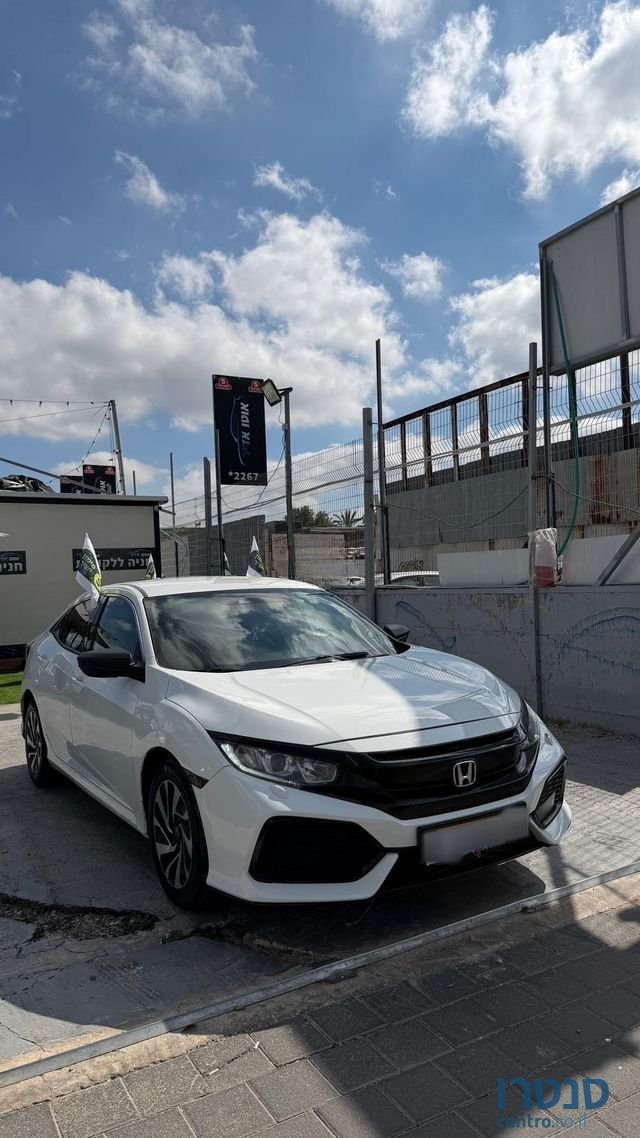 2020' Honda Civic הונדה סיוויק photo #2
