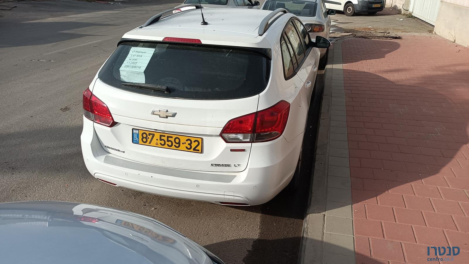 2014' Chevrolet Cruze LT Platinum turbo photo #2