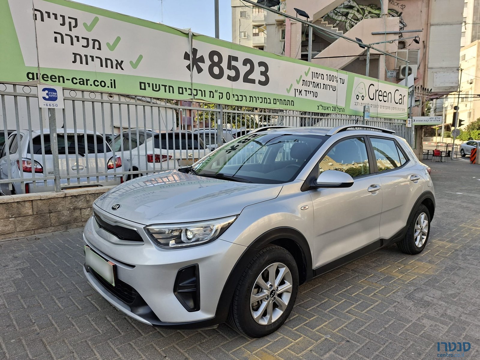 2020' Kia Stonic photo #1