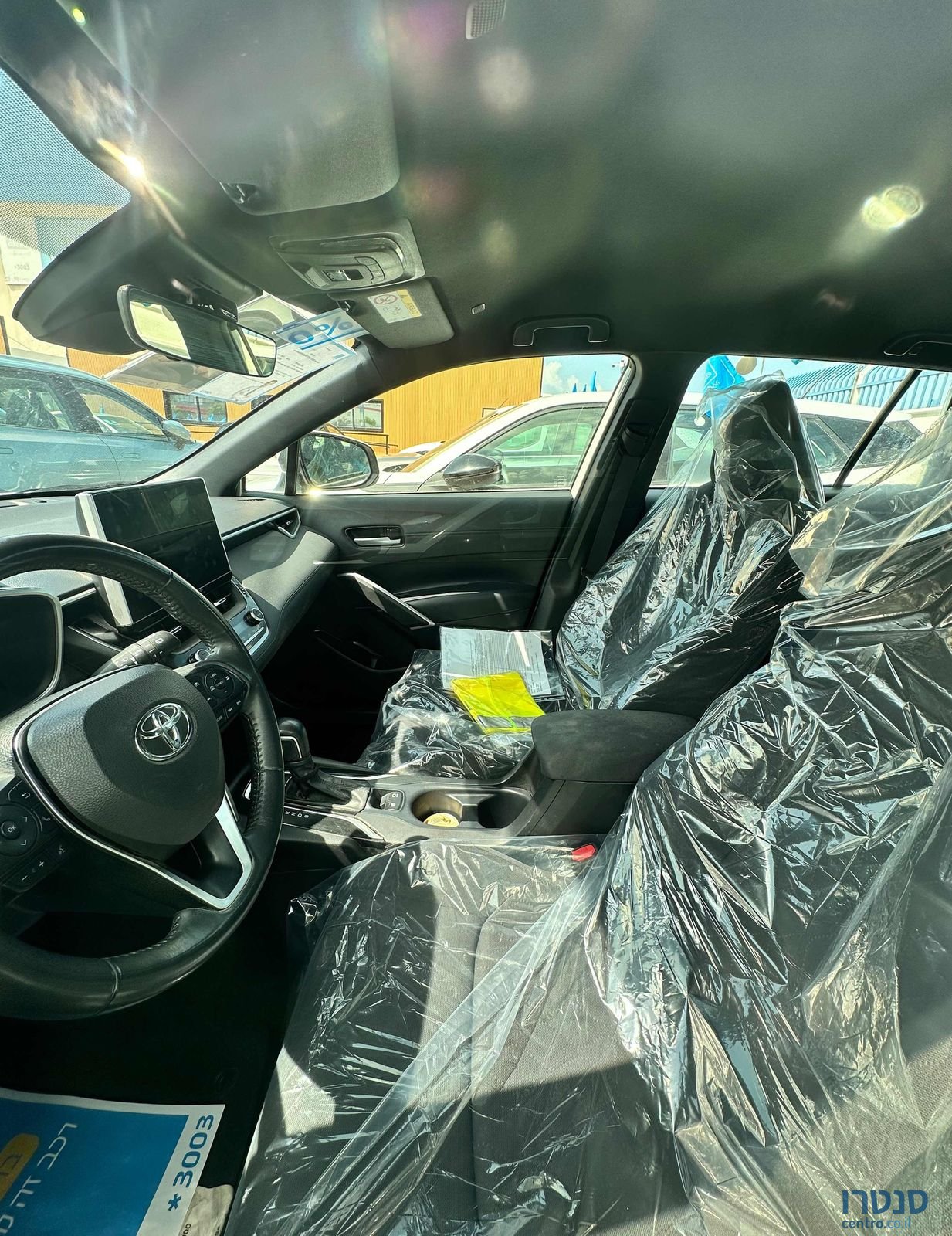 2023' Toyota Corolla Cross טויוטה קורולה קרוס photo #3