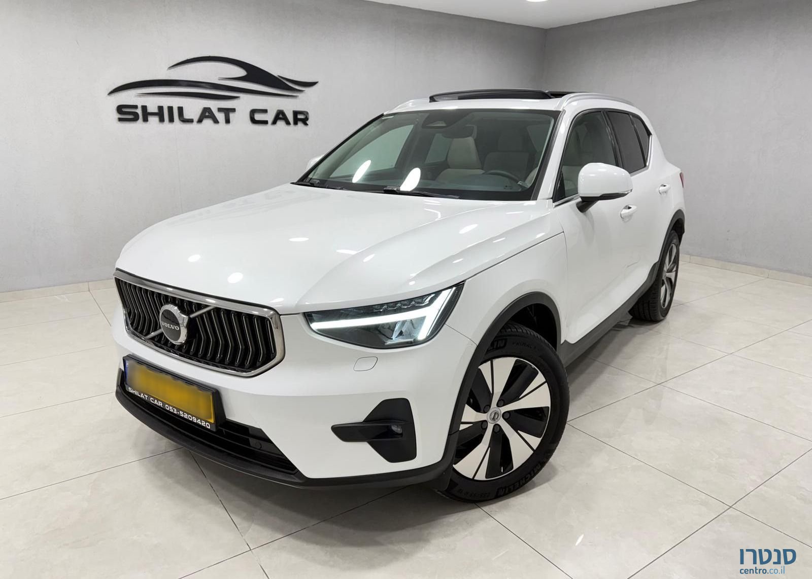 2023' Volvo XC40 וולוו photo #2