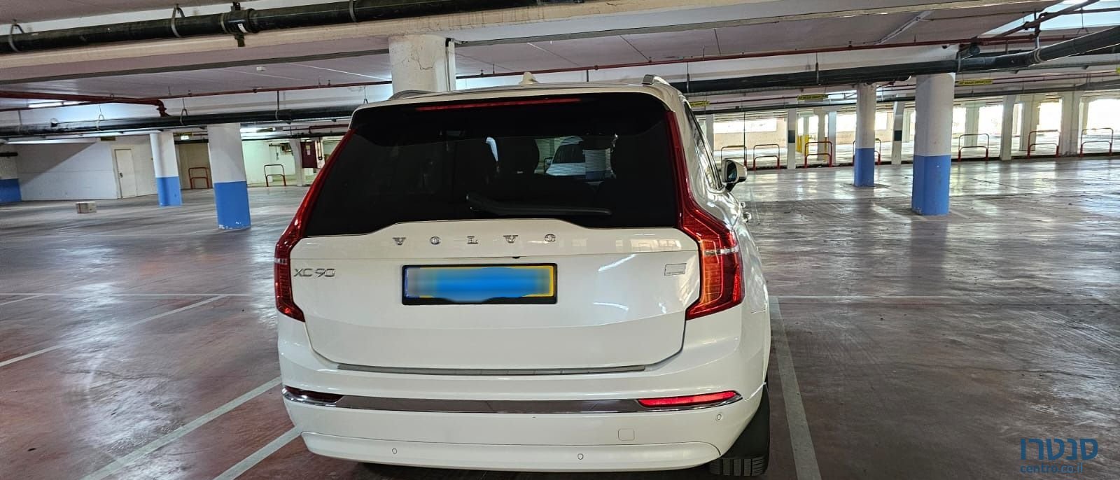 2023' Volvo XC90 וולוו photo #3