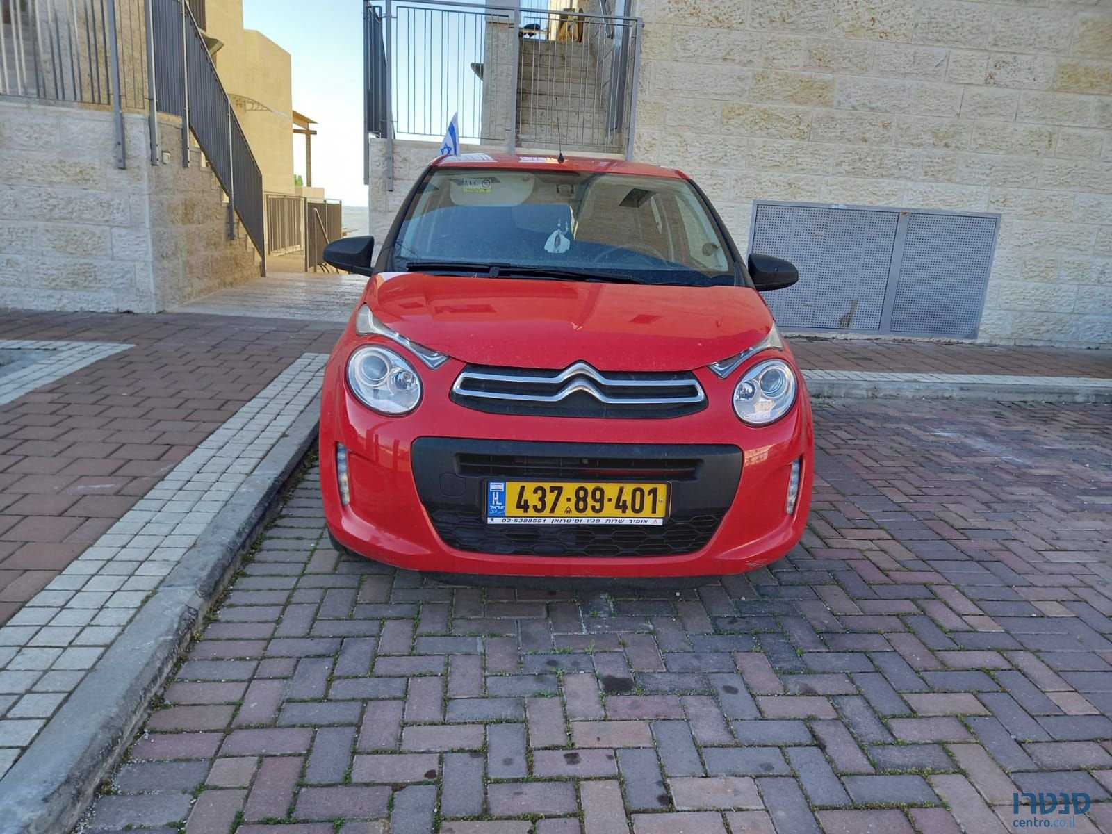 2018' Citroen C1 סיטרואן photo #2