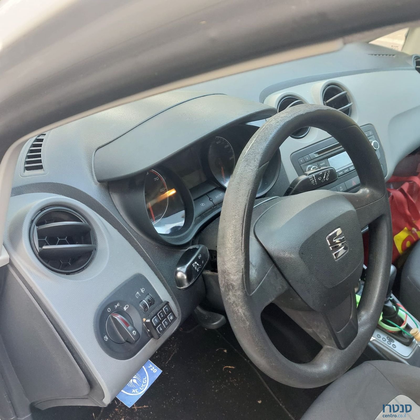 2015' SEAT Ibiza סיאט איביזה photo #1