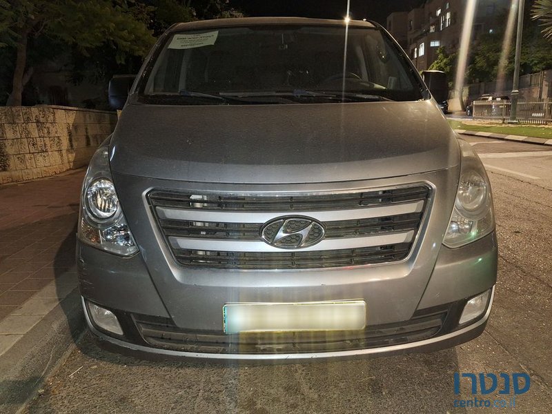 2015' Hyundai H-1 יונדאי I800 photo #6