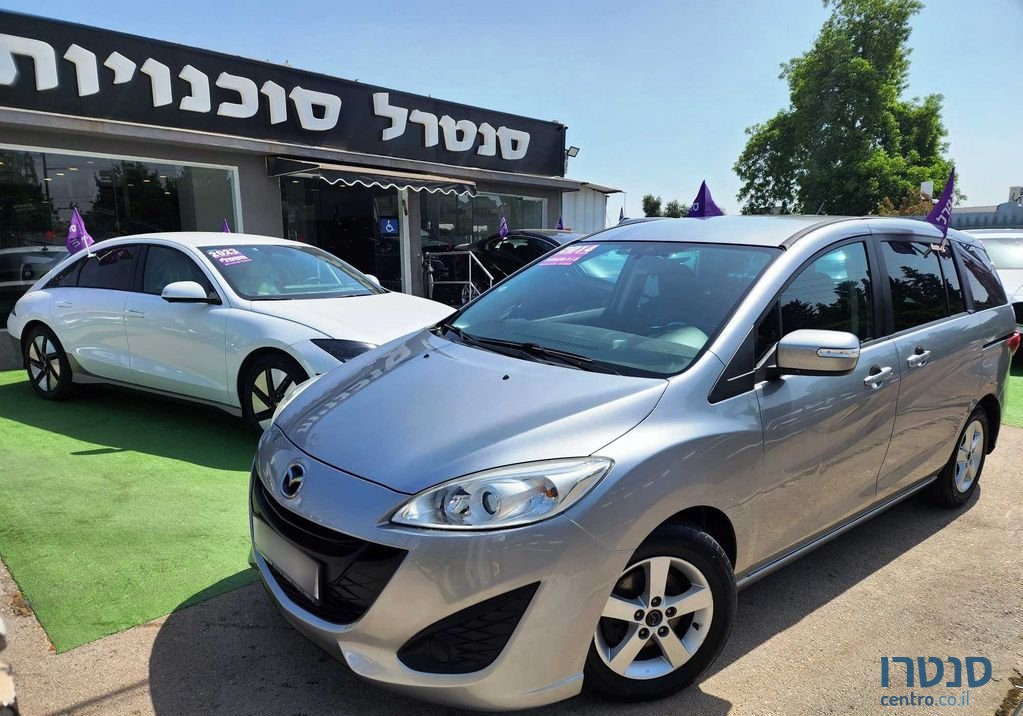 2014' Mazda 5 מאזדה photo #1