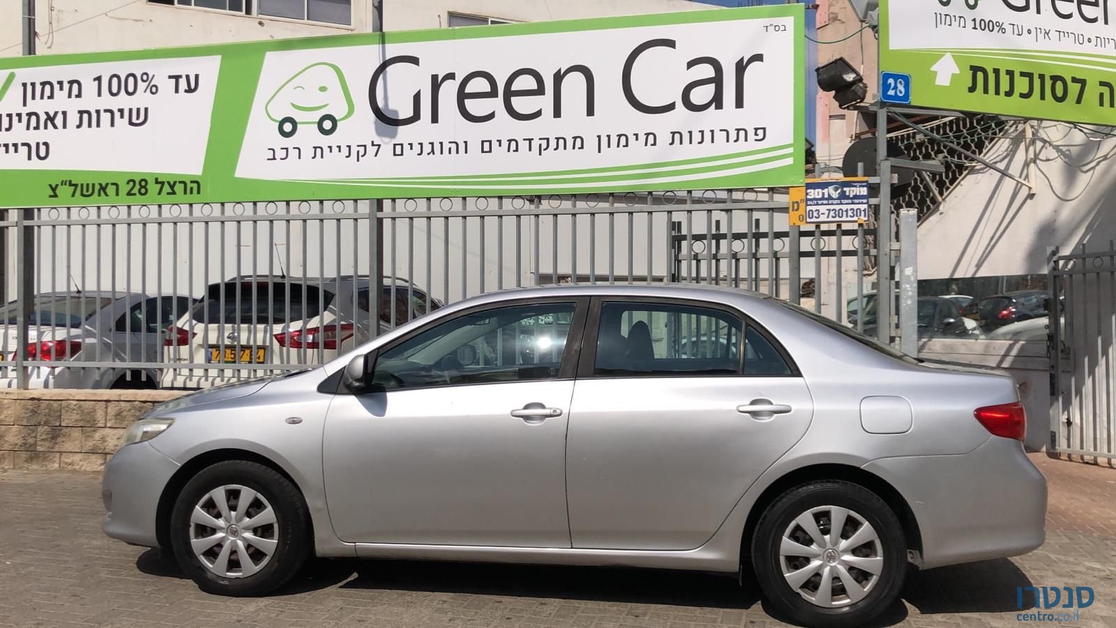 2010' Toyota Corolla טויוטה קורולה photo #4
