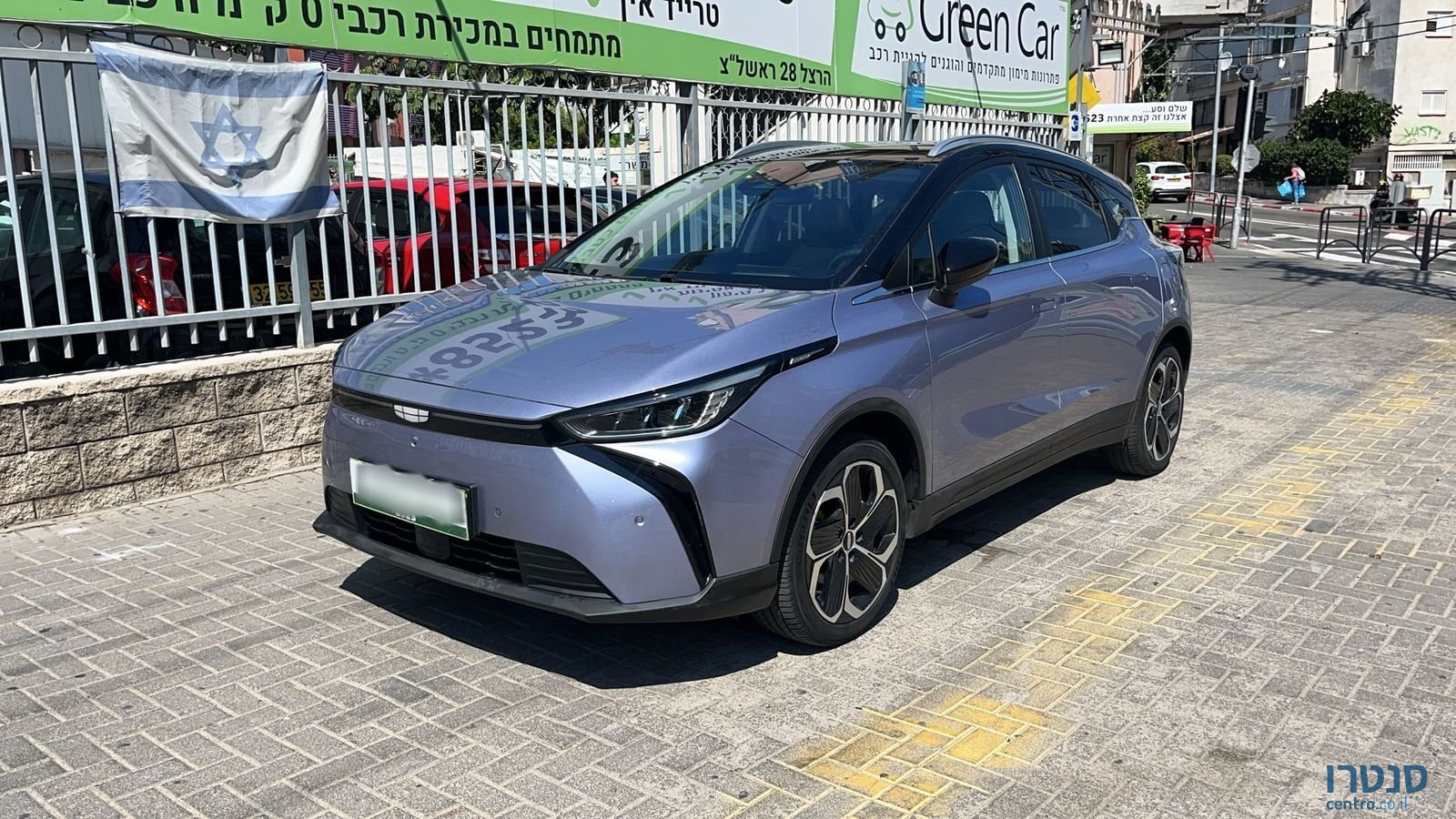 2023' Geely C photo #2