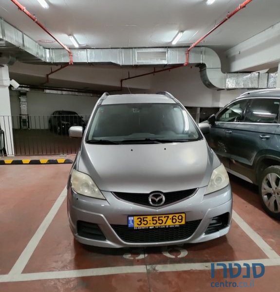 2009' Mazda 5 מאזדה photo #1