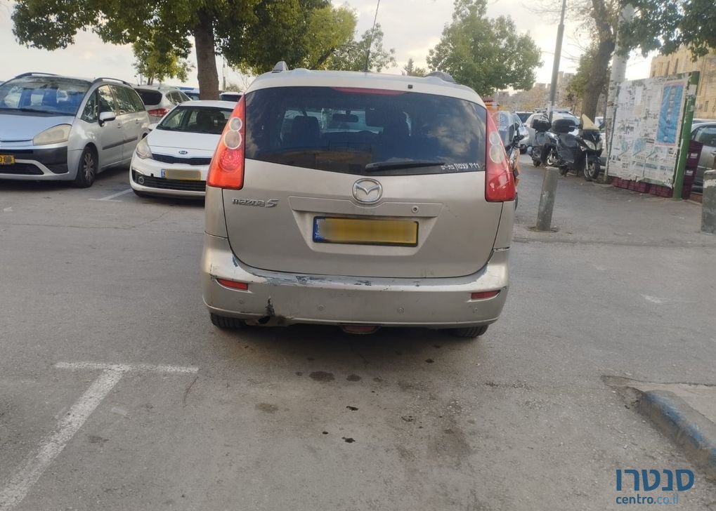 2008' Mazda 5 מאזדה photo #3
