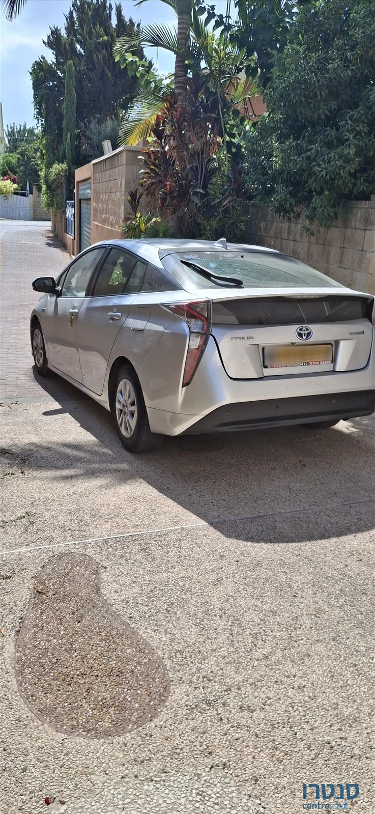 2016' Toyota Prius טויוטה פריוס photo #1
