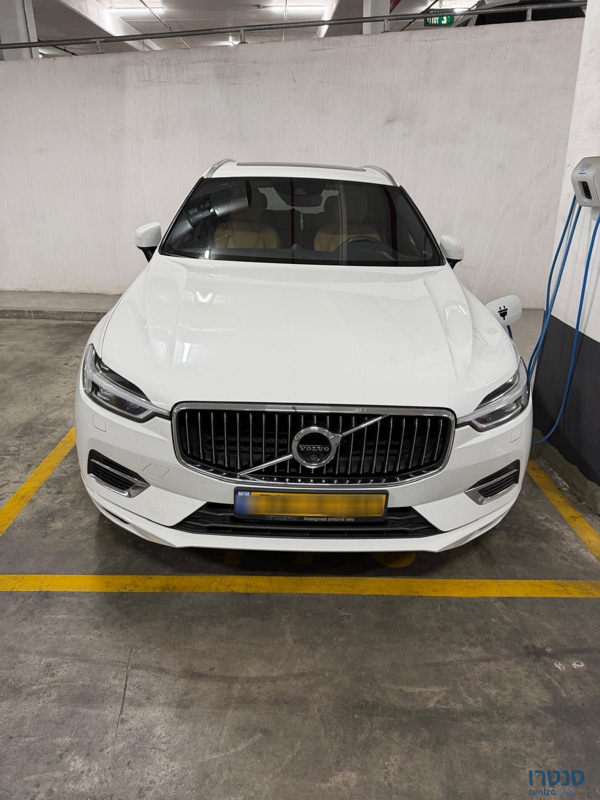 2020' Volvo XC60 וולוו photo #1