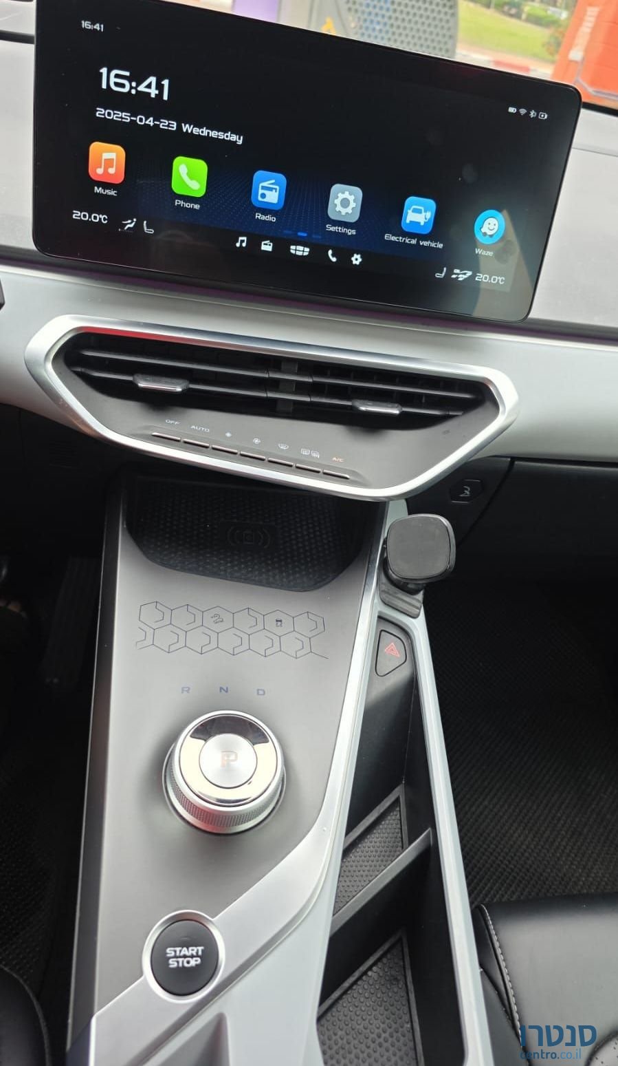 2022' Geely Geometry C ג׳ילי photo #5