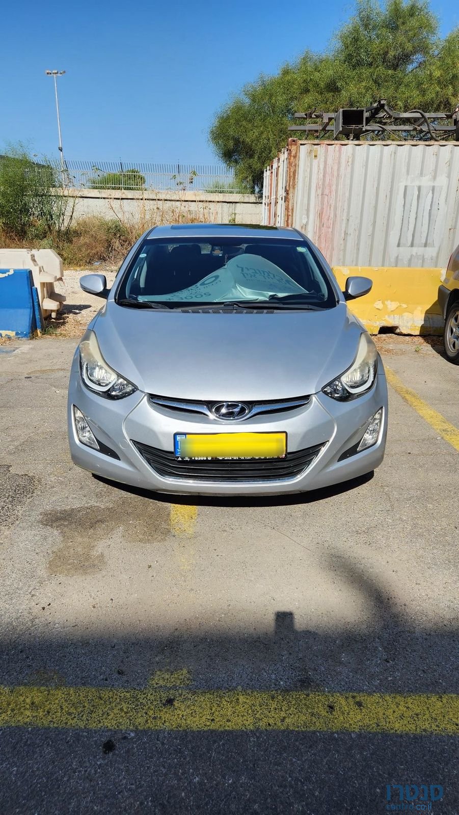 2015' Hyundai i35 יונדאי אלנטרה photo #1