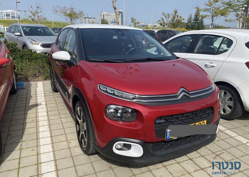 2017' Citroen C3 סיטרואן photo #1