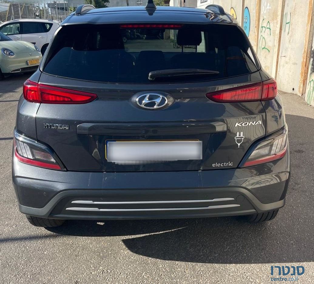 2023' Hyundai Kona יונדאי קונה photo #4