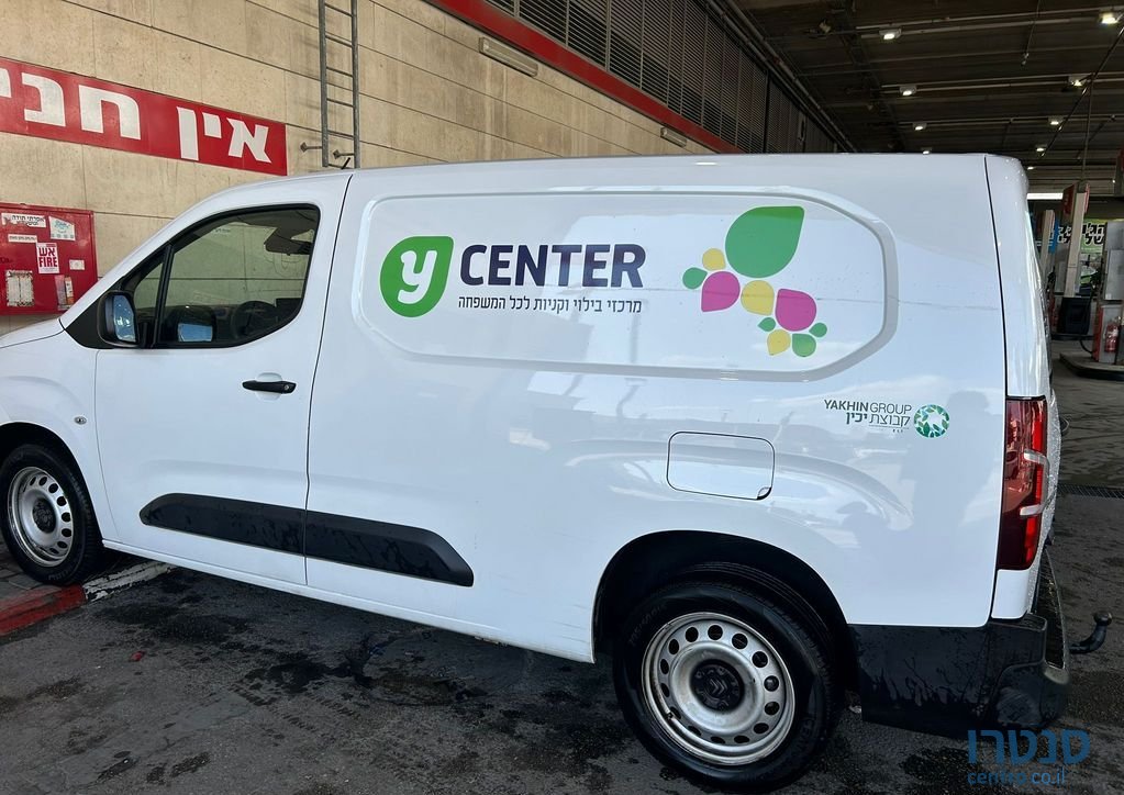 2020' Citroen Berlingo סיטרואן ברלינגו photo #2