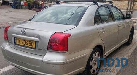 2006' Toyota Avensis טויוטה אונסיס photo #1