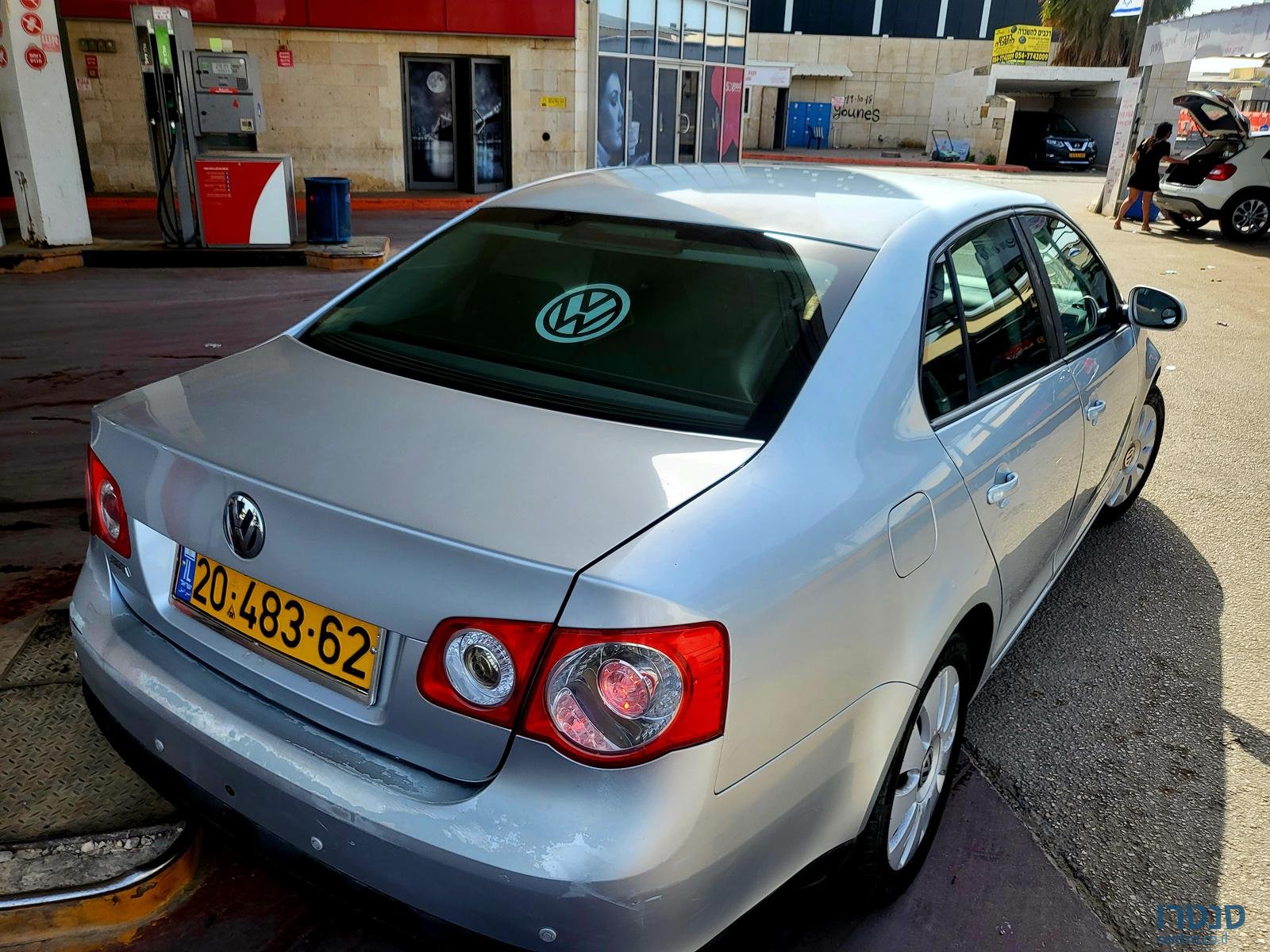 2007' Volkswagen Jetta photo #1