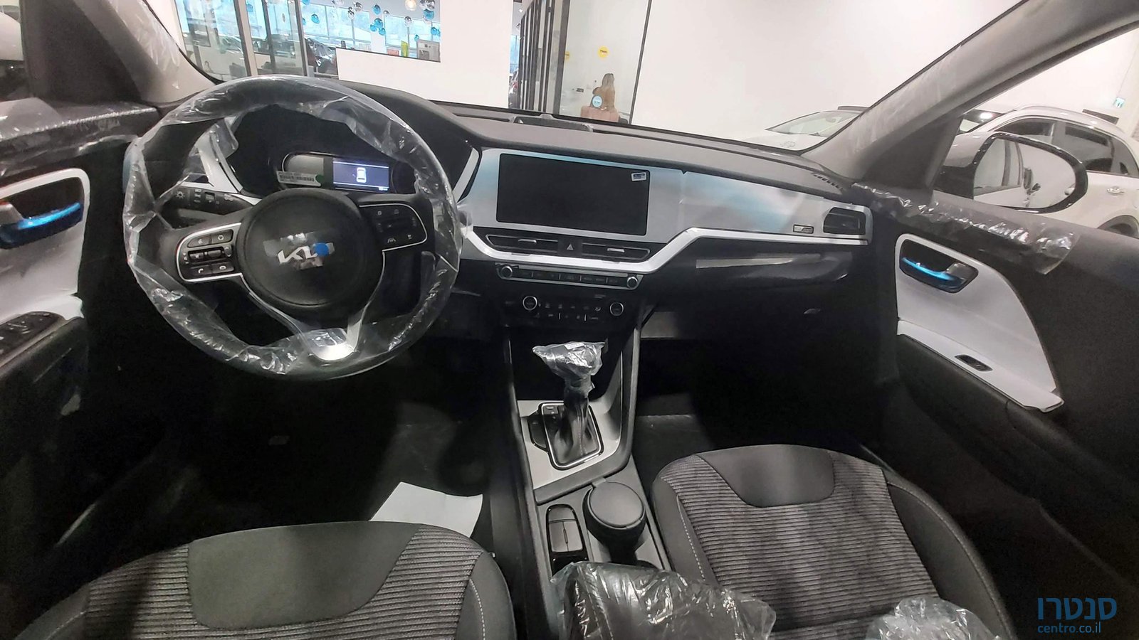 2023' Kia Niro photo #6