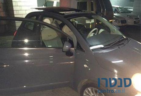 2015' Fiat 500 פיאט photo #2