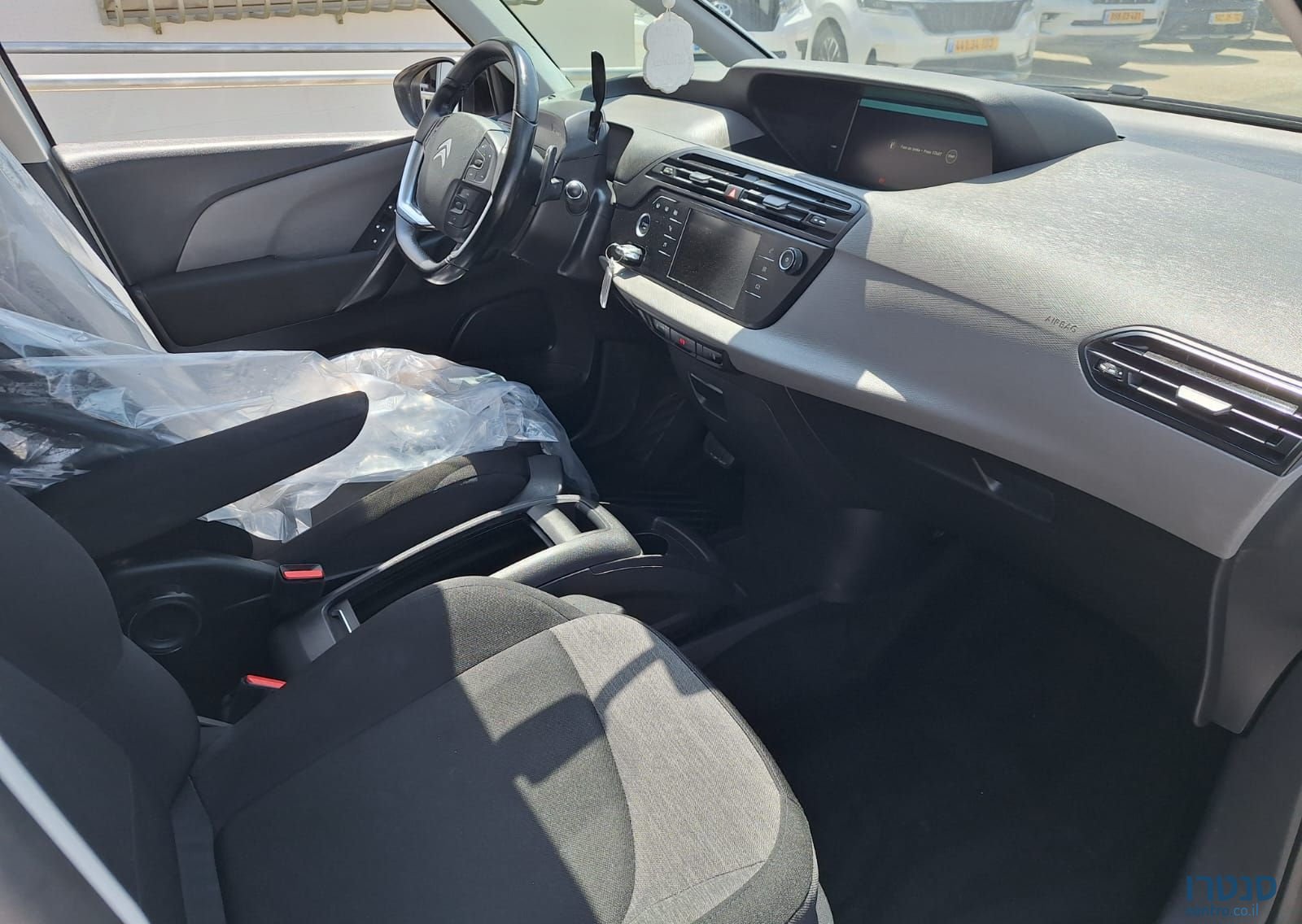 2022' Citroen C4 סיטרואן photo #6