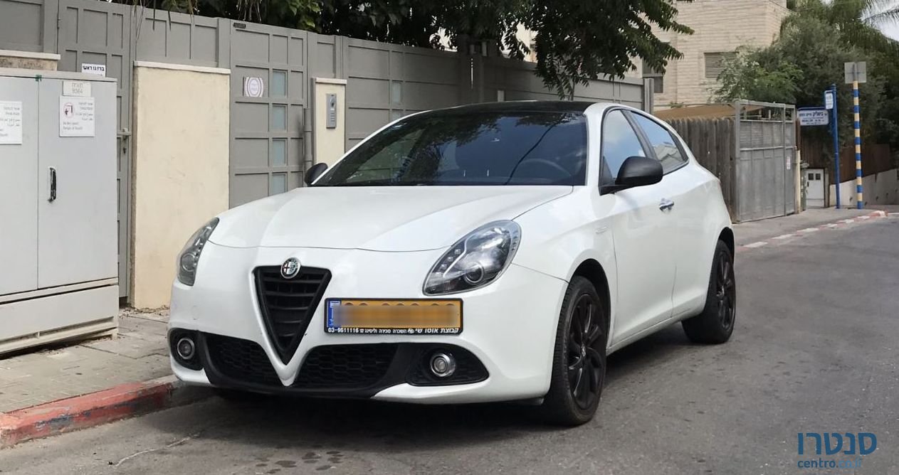 2015' Alfa Romeo Giulietta אלפא רומיאו ג'ולייטה photo #1