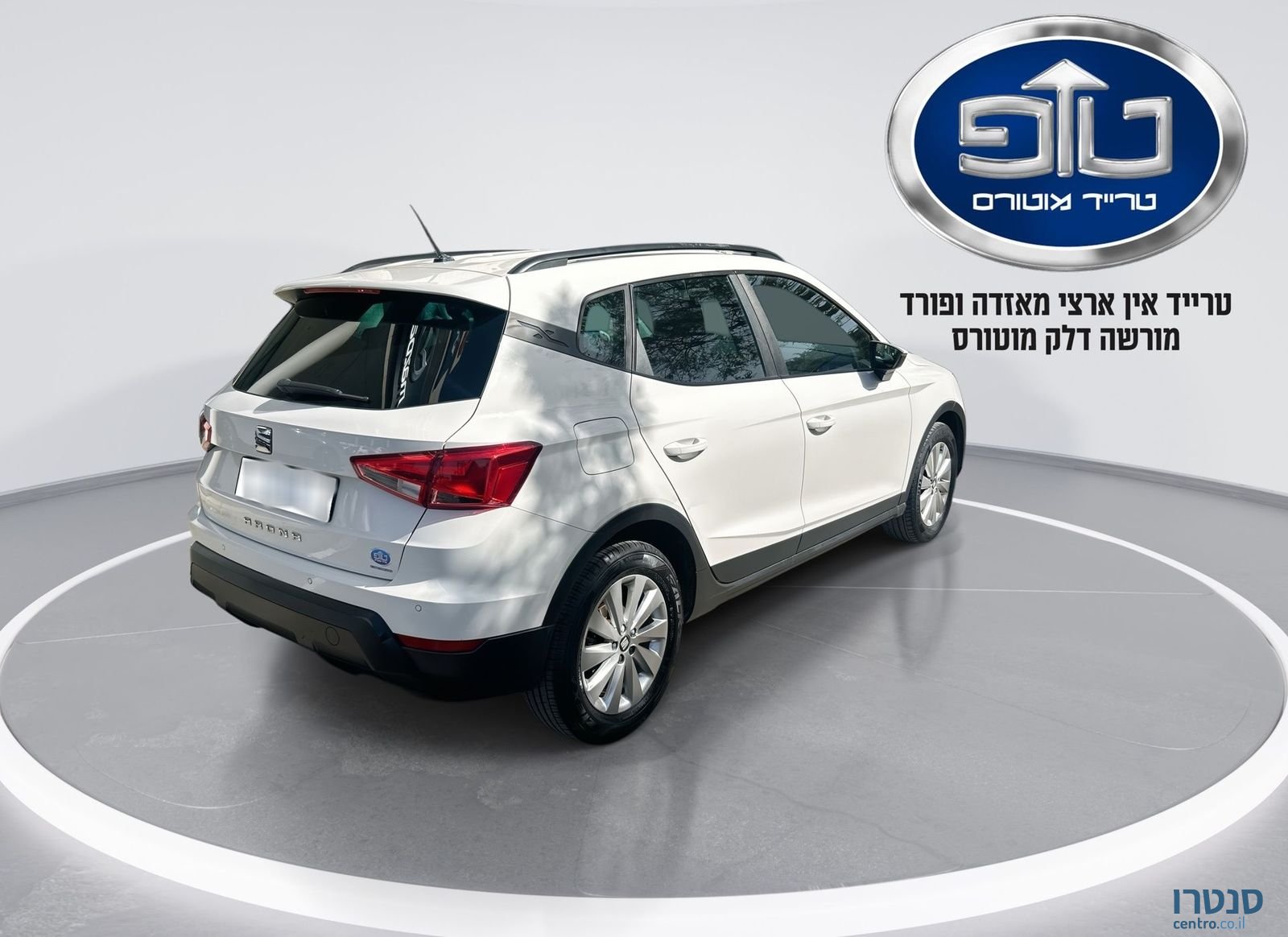 2020' SEAT Arona סיאט ארונה photo #4