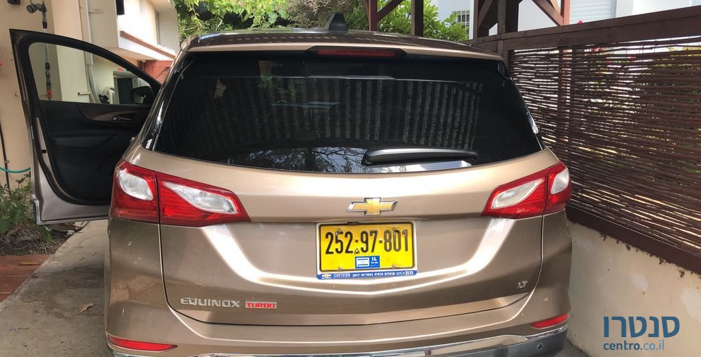 2018' Chevrolet Equinox שברולט אקווינוקס photo #3