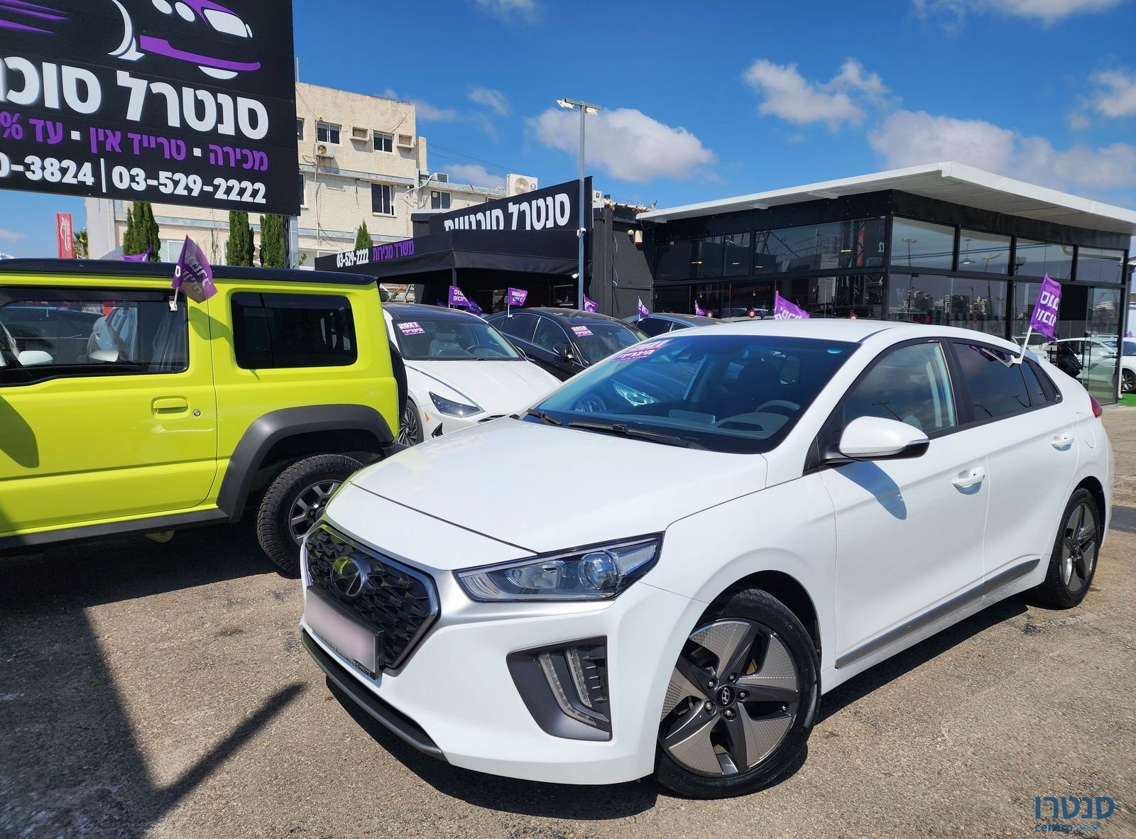 2021' Hyundai Ioniq יונדאי איוניק photo #1