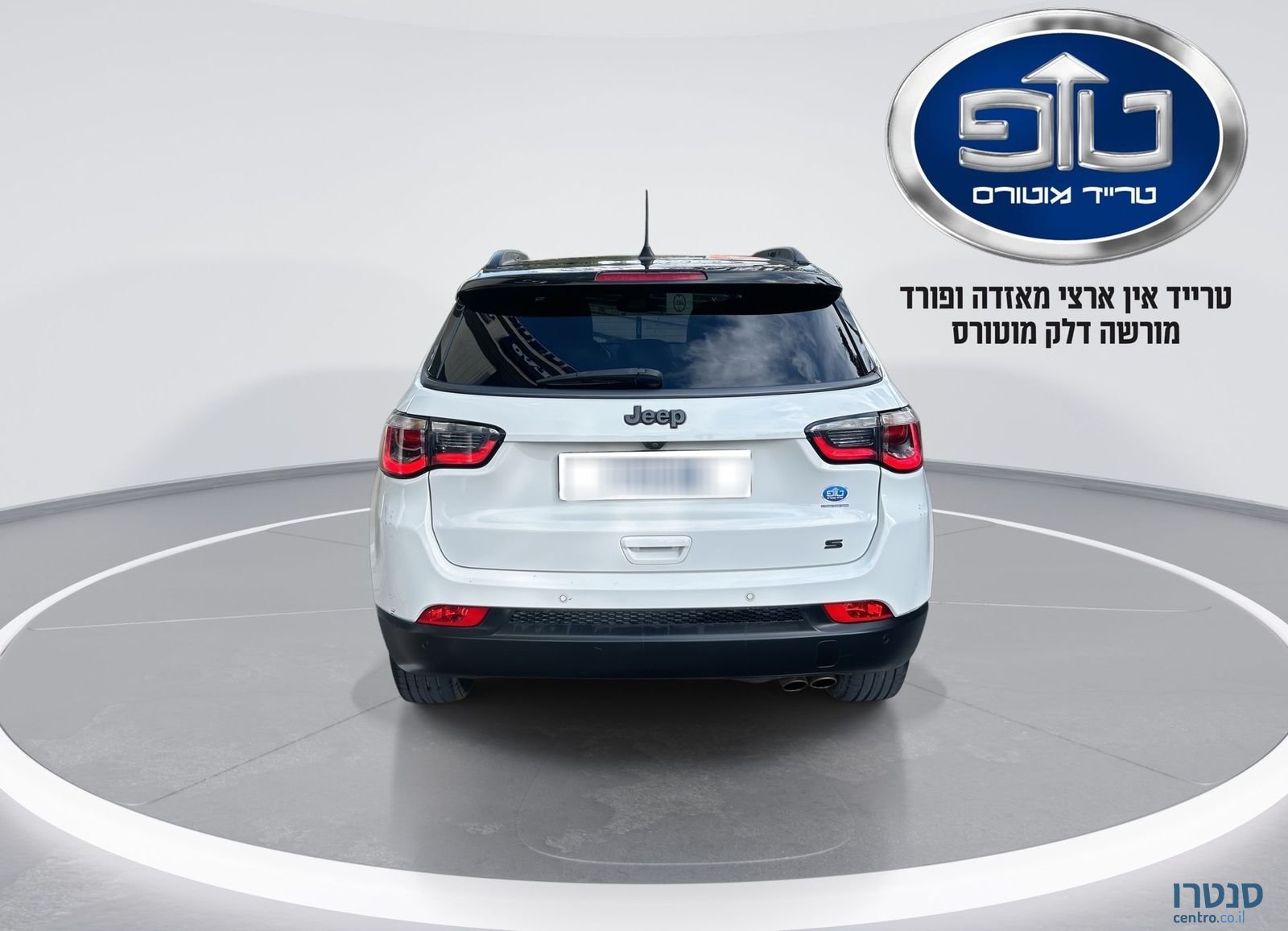 2021' Jeep Compass ג'יפ קומפאס photo #5
