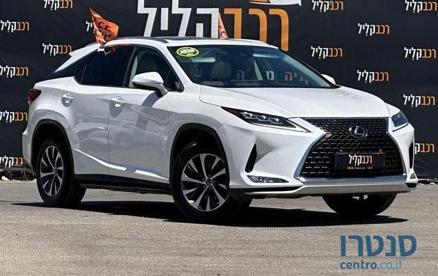 2020' Lexus RX לקסוס photo #1