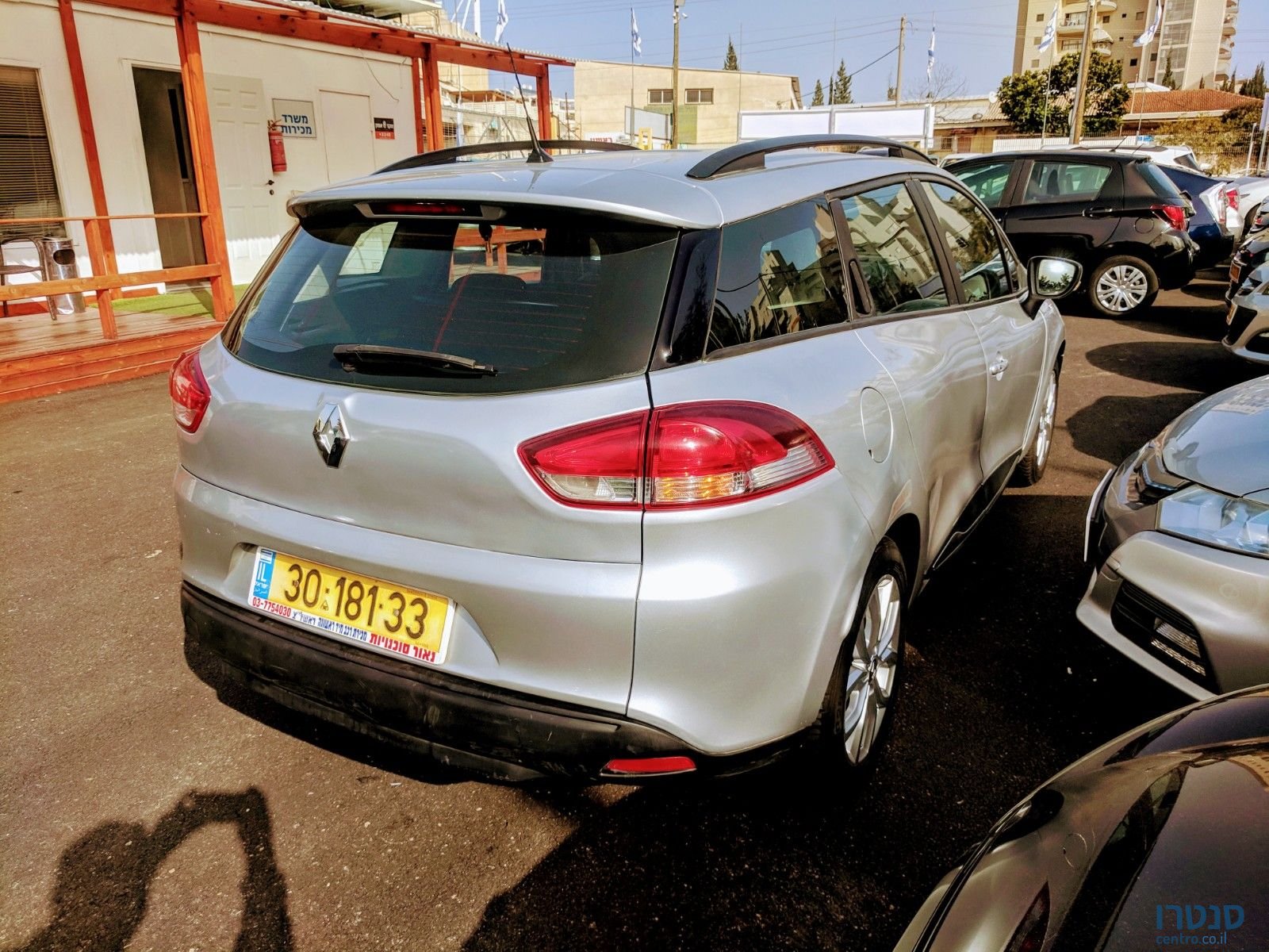 2015' Renault Clio photo #4