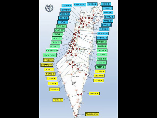 Дорожная полиция опубликовала карту блокпостов, развернутых по всему Израилю