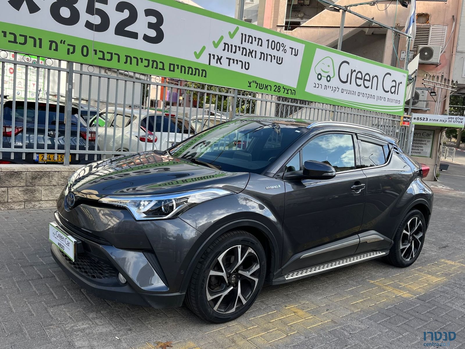 2019' Toyota C-HR photo #3