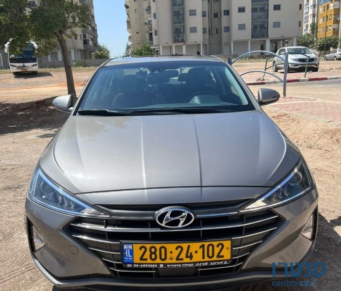 2020' Hyundai Elantra יונדאי אלנטרה photo #1