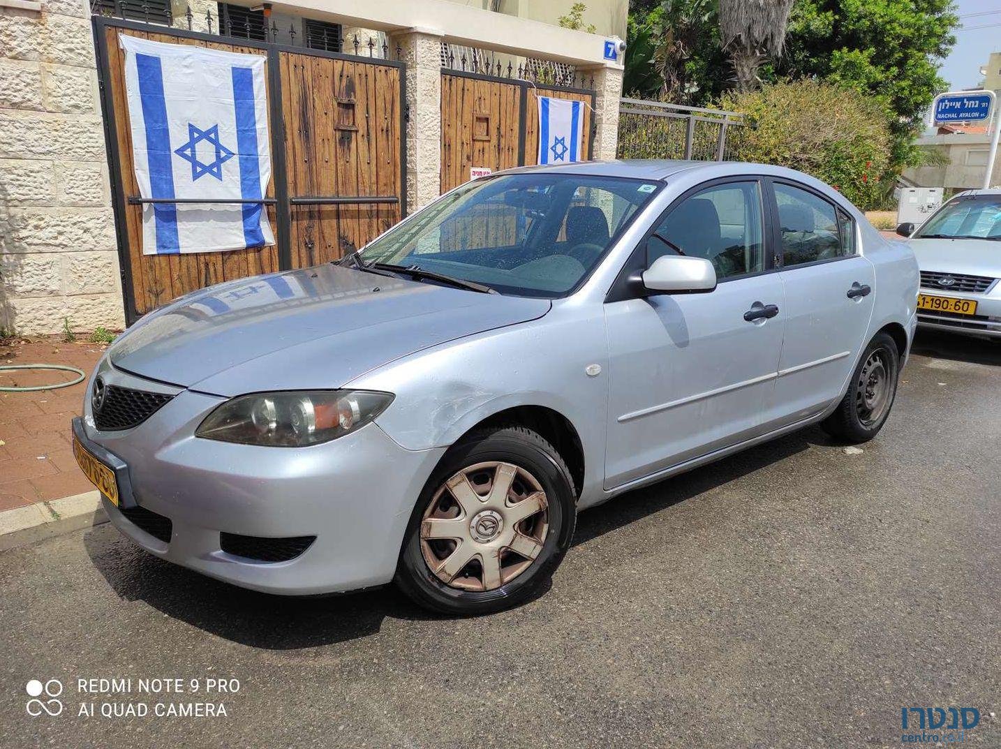 2006' Mazda 3 מאזדה photo #1