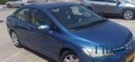 2007' Honda Civic הונדה סיוויק photo #1